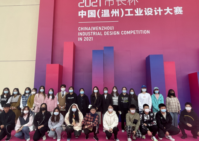 微信截图_20220426100821.png