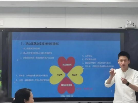 微信图片_20220502102443