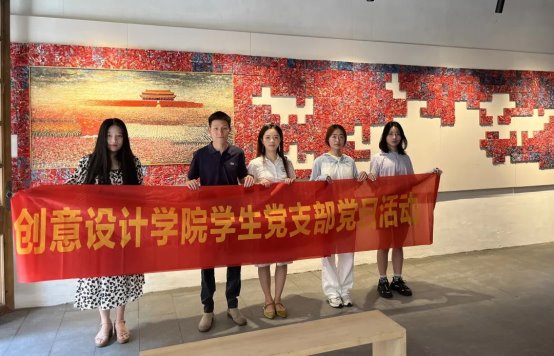 微信图片_20221019204517