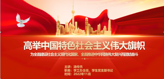 微信图片_20221215090003