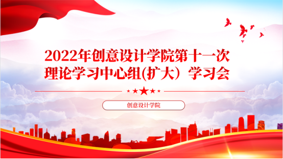 微信图片_20221214212318