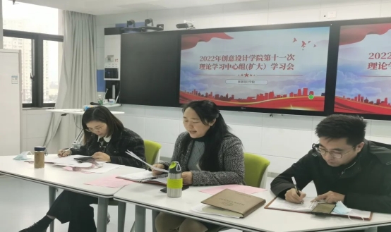 微信图片_20221214212322