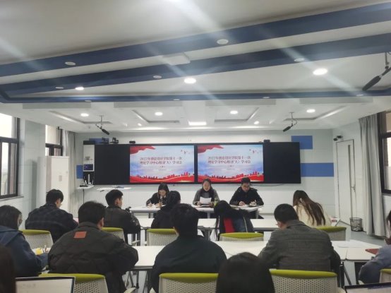 微信图片_20221214212326