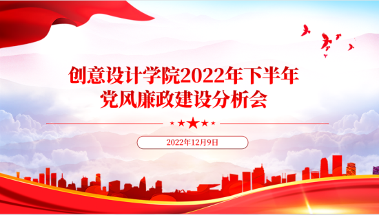 微信图片_20221209185549.png