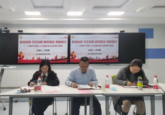 微信图片_20221214204730