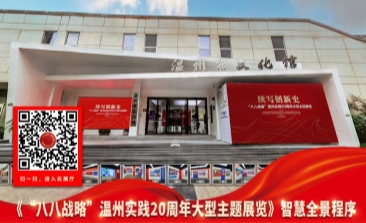 微信图片_20240115085615