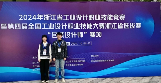 D:BackupDocumentsWeChat Filesjimmyjiang1987FileStorageTempafb3a921bce764e6d3bd2afa9e3921.jpg