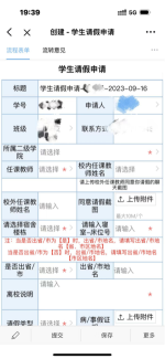 d35bfb89a35e4f2a41f8d62dce3b4899