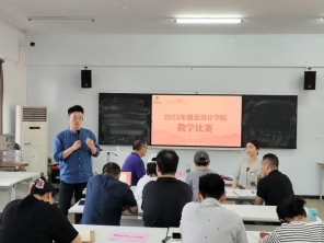 微信图片_202505141600441