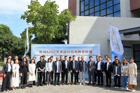 一群人站在建筑前&#xA;&#xA;AI 生成的内容可能不正确。