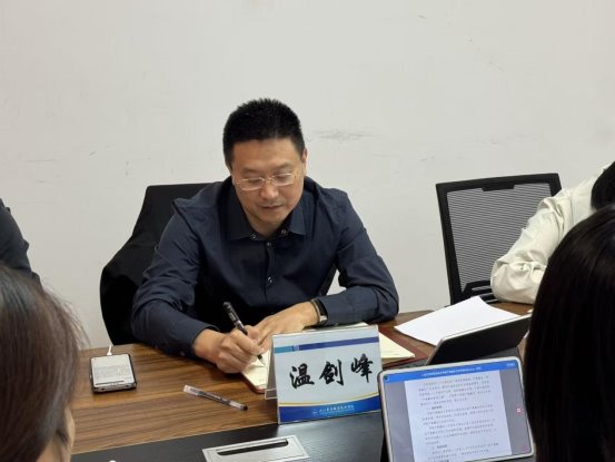 c2b8c976ea850fec0c5cdbff428af704