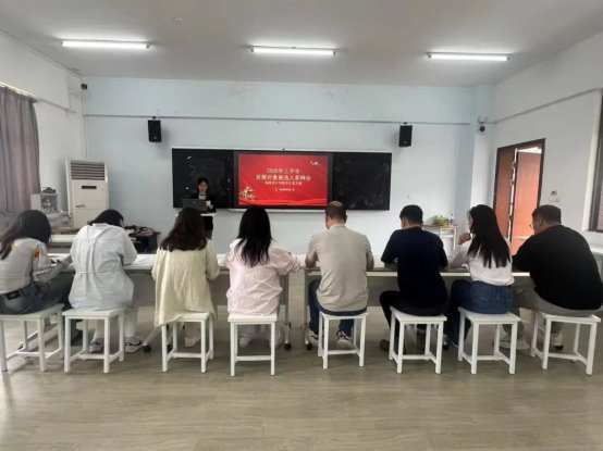 4909cf964c25d9b447e950465d380729