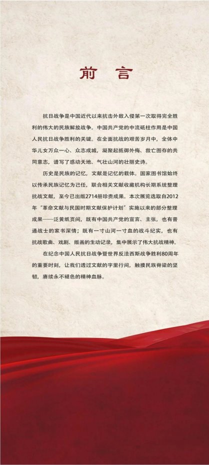 7e1473299eb69828602a669df228e8f7