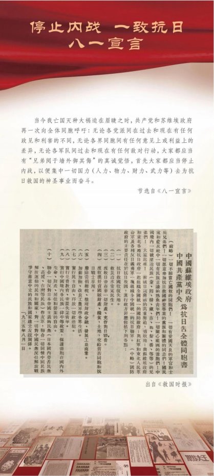 e1b25288404f80c889b258678cf6f7b3