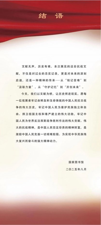 e65039df685607e3894feb5c07550723