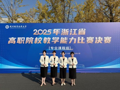 ccd68ca1254923ccdaa785accd12525e