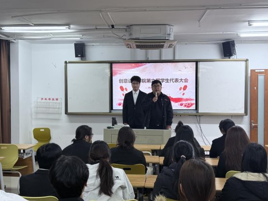 微信图片_20251204215923_4393_35