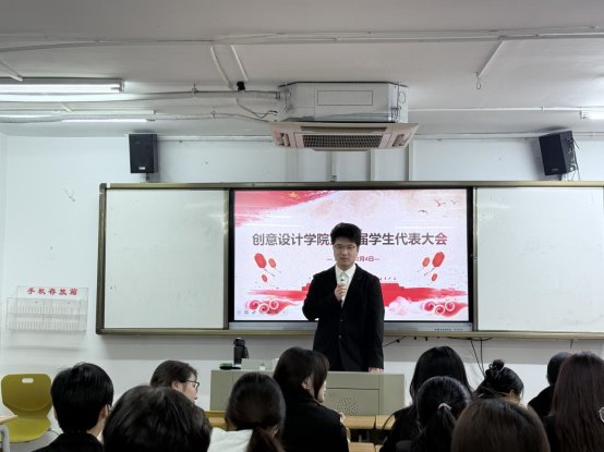 微信图片_20251204215906_4387_35