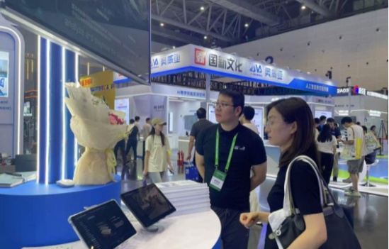 C:/Users/dell/Desktop/2.png2